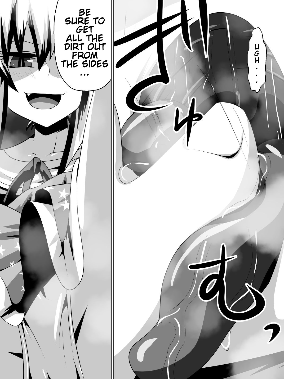 Hentai Manga Comic-Foot Slave Girl-Read-56